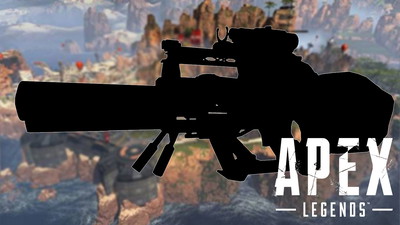 L-STAR potwierdzony. Jego pojawienie się to kwestia czasu!