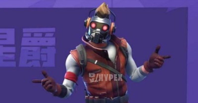 Skórka Star-Lord trafi do Fortnite!