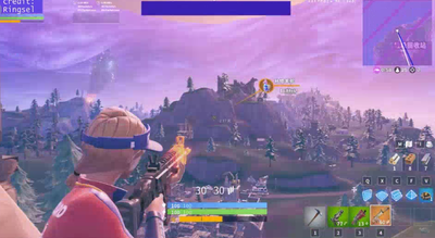 W chińskim Fortnite jest zupełnie inna mechanika burzy, ale nigdy jej nie doświadczymy