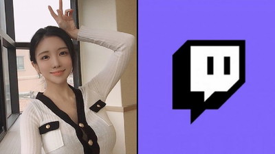 Koreanka opuszcza Twitch po banie „Straciłam całe zaufanie”