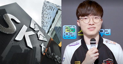 SKT potwierdza zarażenie koronawirusem. Zarząd T1 komentuje co z graczami