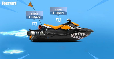 Taki pojazd może trafić w 3 sezonie 2 rozdziału do Fortnite. Epic skomentowało ten koncept