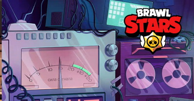 Do Brawl Stars nadchodzi coś wielkiego? Sekretny stream wywołał ogromne emocje