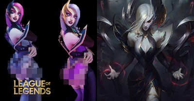 Gracze zauważyli Easter Egga z bielizną Morgany w skinie Coven. Ktoś poświęcił na to sporo czasu