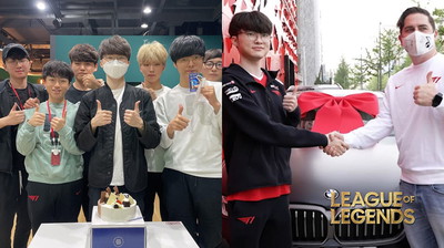 Co Faker otrzymał w prezencie urodzinowym? To nowe BMW warte około 300 tysięcy złotych