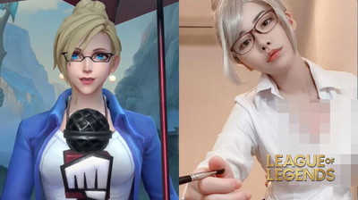 Odświeżony wygląd Janny ma być odzwierciedleniem aktorki z filmów dla dorosłych. To się znowu dzieje