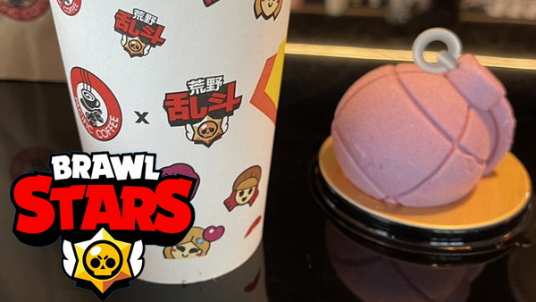 Oficjalne ciastka i kawa inspirowane Brawl Stars zawitały do kawiarni, ale w Polsce ich nie kupicie