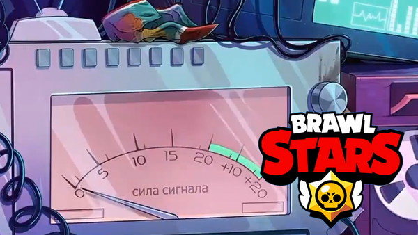Pierwsza duża zmiana na streamie Wkbrl z Brawl Stars może podpowiadać, czego się spodziewać