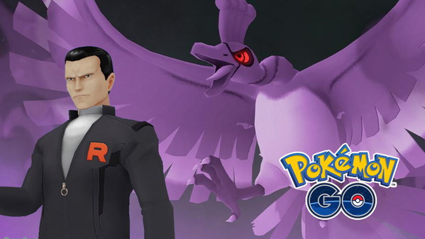 Poradnik do walki z Giovannim w Pokemon GO. Jak walczyć, by zdobyć Ho-Oh?