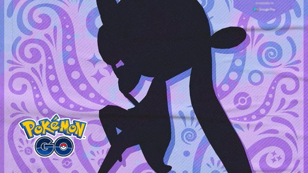 Ten Pokemon już niedługo dołączy do Pokemon GO. Co warto o nim wiedzieć?