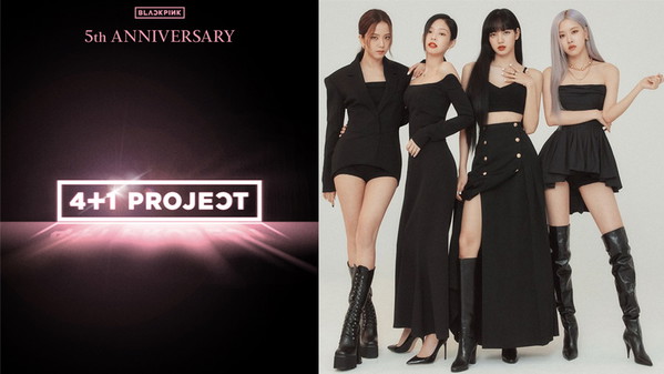 Z okazji piątej rocznicy debiutu BLACKPINK wytwórnia ogłosiła film dokumentalny o zespole – The Movie. Co warto wiedzieć o nadchodzącym seansie?
