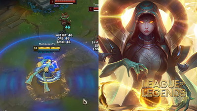 Mały rework Sony trafił na serwery testowe LoLa. Opis i prezentacja zmienionych umiejętności