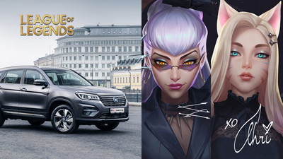 Utwór K/DA z LoLa został splagiatowany w telewizyjnej reklamie chińskiego producenta samochodów