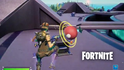 Pierwszy hologram w Fortnite został właśnie aktywowany. Daje zmniejszoną grawitację