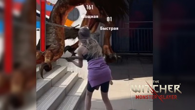 Gdy do pogrania w Wiedźmin: Monster Slayer zabierasz dziewczynę z mieczem. Potwory strzeżcie się