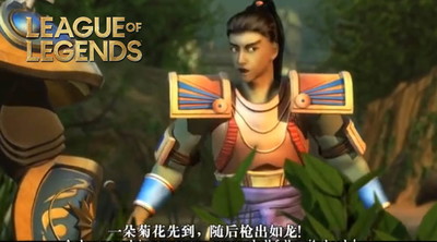 Jak chińscy gracze nazywają postacie w LoLu? Kto jest Obamą, a kto i dlaczego „Oh oh oh”?