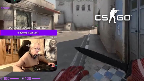74-letnia babcia pocisnęła dwóch graczy CSGO. Wyjątkowa streamerka Twitch robi zamieszanie