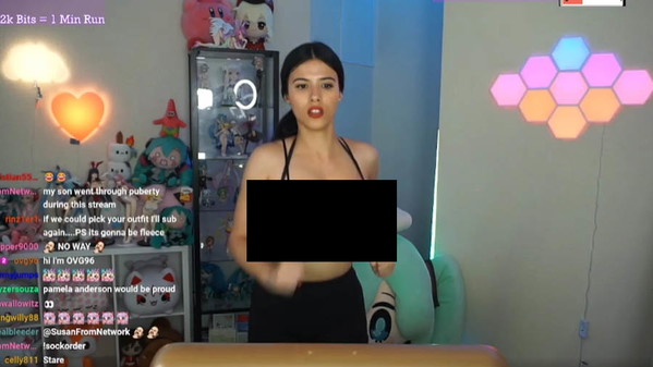 Standardowy stream na Twitchu z biegania na bieżni. W ogóle nie chodzi o coś innego
