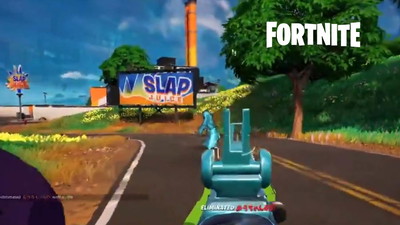 Pierwsza informacja o 2 sezonie 4 rozdziału w Fortnite. Widok perspektywy z 1 osoby