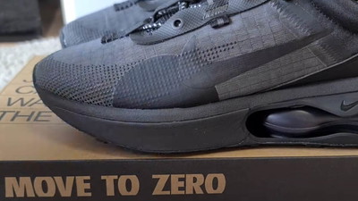 Nike Air Max taniej. Drogie buty przecenione z 749zł z wieloma rozmiarami