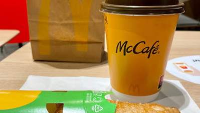 Jak duże zniżki mają pracownicy polskich McDonald’s? To kompletnie inny świat
