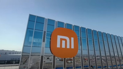 Na lato ideolo. Xiaomi za 274 złote, normalnie 399zł