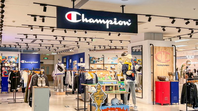 Wyprzedaż marki Champion. Buty i ubrania do -75%
