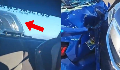 Akurat trwała transmisja. Pierwsza reakcja streamera Kicka