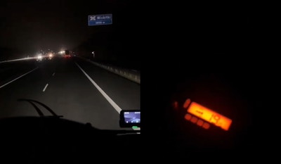 Kierowcy nabrani na CB Radio. Nie ma to, jak wzajemny szacunek