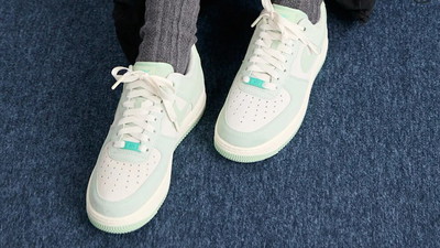 Lubiane buty Nike Air Force 1 w sensownych cenach