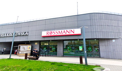 Wiele osób czekało. Rossmann wypuścił, każdy ma swoje