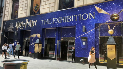 To pierwsza taka oficjalna wystawa Harry’ego Pottera w Polsce