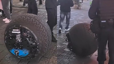 Opona na wyposażeniu służb. To nie spodoba się wielu osobom