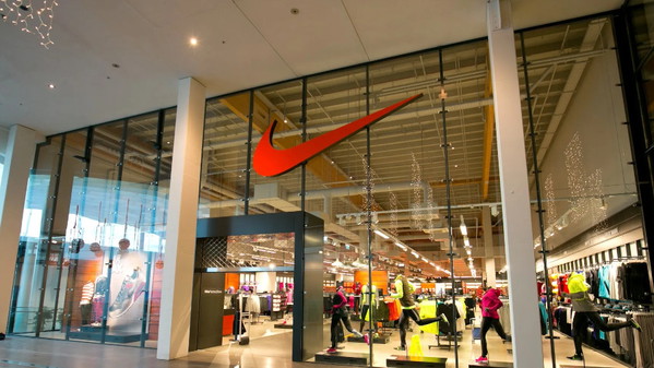 Nike pozbywa się tego modelu butów. Wszystkie poniżej 200 zł