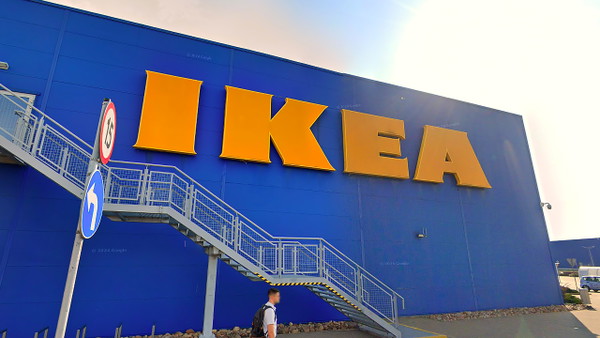 Ikea mocno przeceniła lampy. Nawet i o 100 złotych