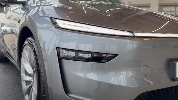 Tesla Model Y. Stara, a nowa, jak różni się cena?