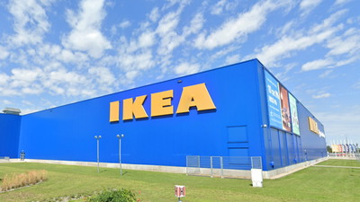 Chyba się nie sprzedawało, Ikea obniża cenę na 24,99 zł