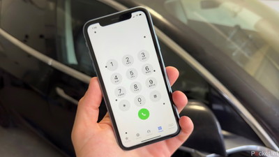 Jeśli macie chorobę lokomocyjną, to ustawienie w telefonie odmieni Wasze życie