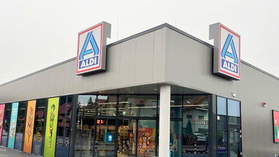 Aldi ma obecnie najtaniej ze wszystkich. Za 1,69 zł