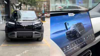 BYD wypuszcza SUVa tańszego od Dacii. Chiński samochód może sporo namieszać