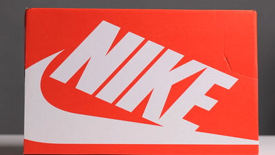 Nike Air Max SC ponad 100 złotych taniej na oficjalnej stronie