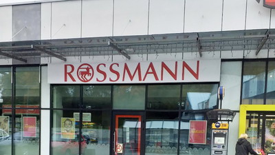 Dzisiaj jest sens, odbierajcie. Rossmann przecenia na 2,99 zł