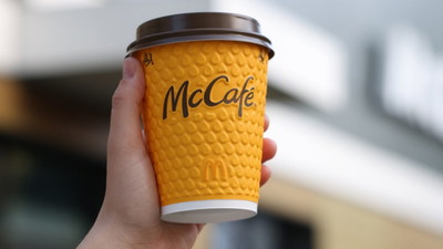 Zimowa herbata z McDonald’s w domu? To jest dokładnie ten przepis