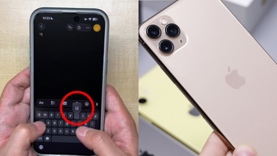 Nie zwariowaliście. Jeśli robicie błędy przy pisaniu na iPhone, to jest to powód