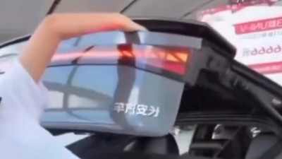 Streamerka zalicza wpadkę podczas transmisji. Chińskie auto ją „zaatakowało”