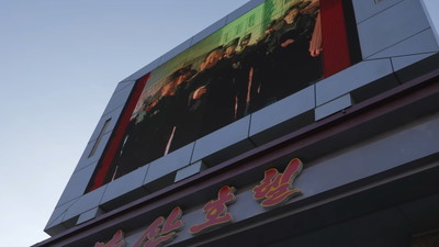 Korea Północna znalazła nowego wroga. Kim Dzong Un wypowiada wojnę temu, co uznał za „zachodnią zgniliznę”
