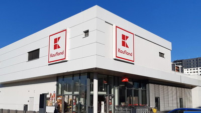 Kaufland sprzedaje buty New Balance za 70 zł. Normalnie ponad 200 złotych