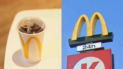 McDonald’s rezygnuje z papierowych słomek. Zastąpi je nowa pokrywka