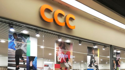 „CCC oszalało”, mówią dziewczyny i pokazują swoją zdobycz