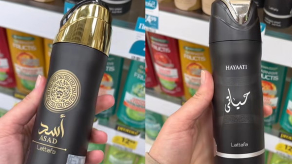 Lubicie arabskie perfumy? W popularnej drogerii znalazł się nowy hit za 25 zł